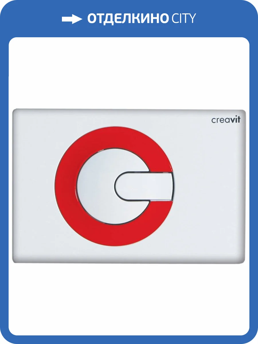Кнопка смыва Creavit Power GP5001.01 бело-красная фото 2
