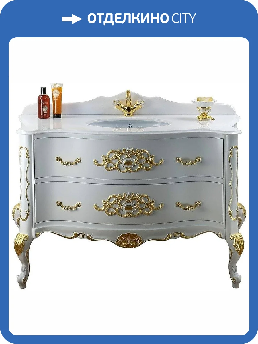 Тумба с раковиной Migliore Virginia 139 lacatto bianco фото 2