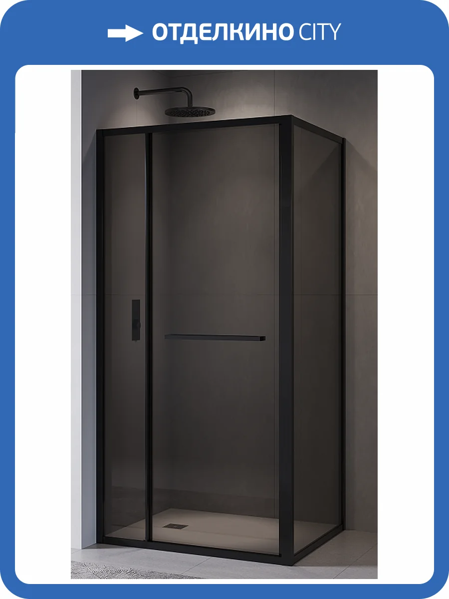 Душевой уголок RGW Leipzig LE-45-B 77124529-34 профиль черный, стекло тонированное, 120x90x200 фото 8