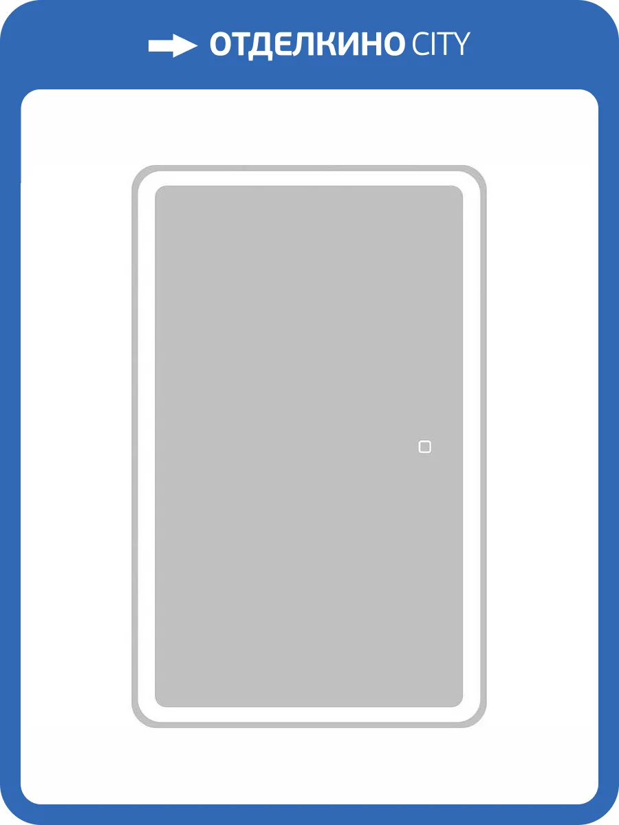 Зеркало-шкаф Belbagno Marino SPC-MAR-500/800-1A-LED-TCH с подсветкой и сенсорным выключателем фото 15