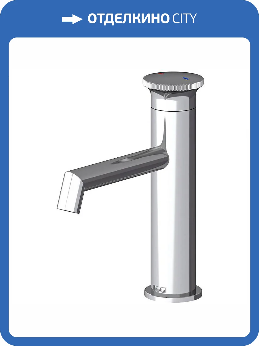 Смеситель для раковины Teska Arte Leo S E5516 хром фото 4