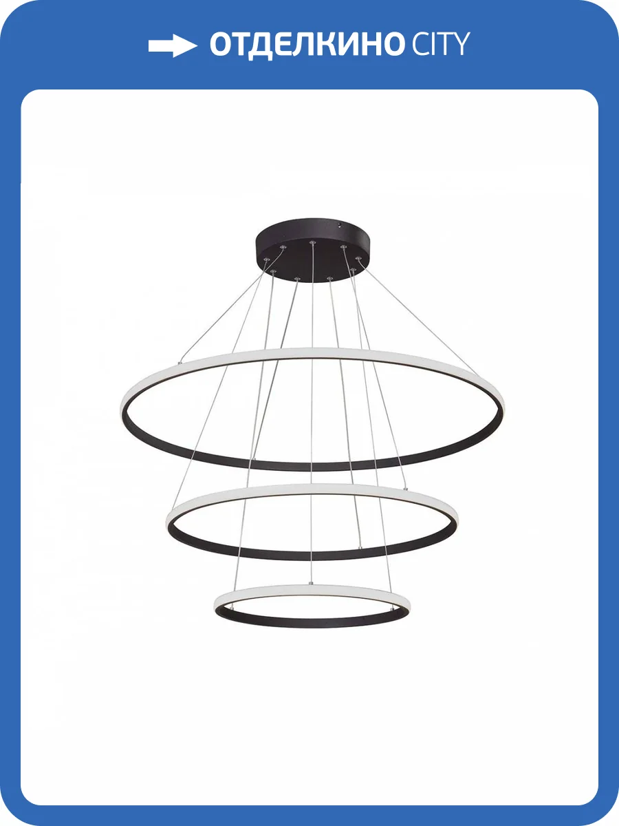 Подвесной светодиодный светильник Vitaluce V04614-13/3S фото 2