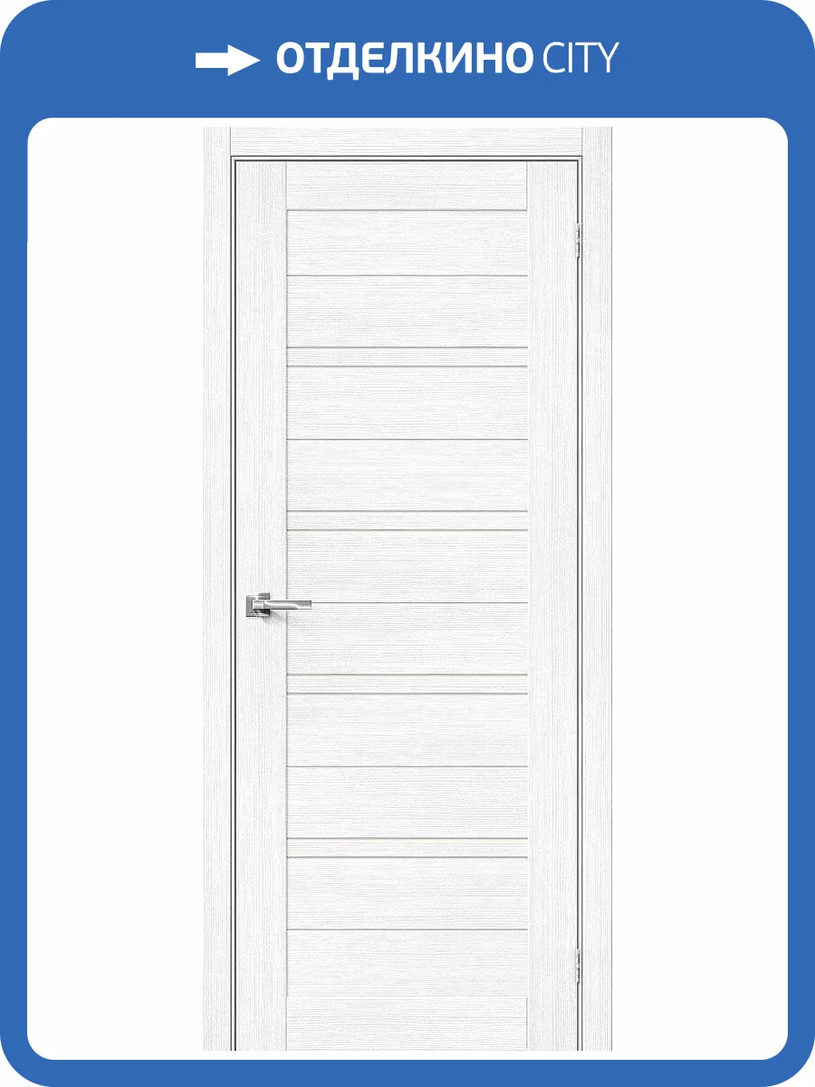 Межкомнатная дверь Bravo 153-1477 Браво-28 Snow Melinga 200x60 фото 2