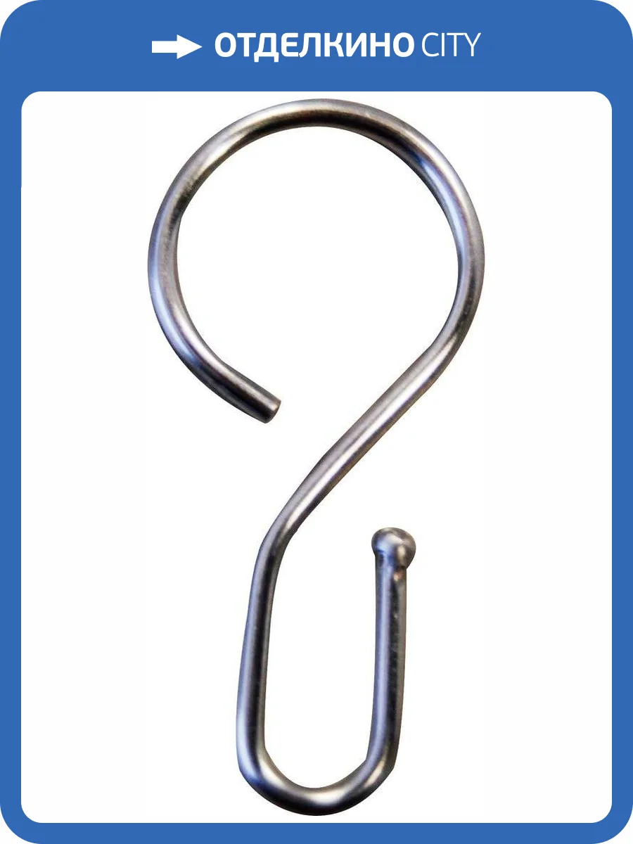 Крючки для шторы Ridder 51100 хром фото 8