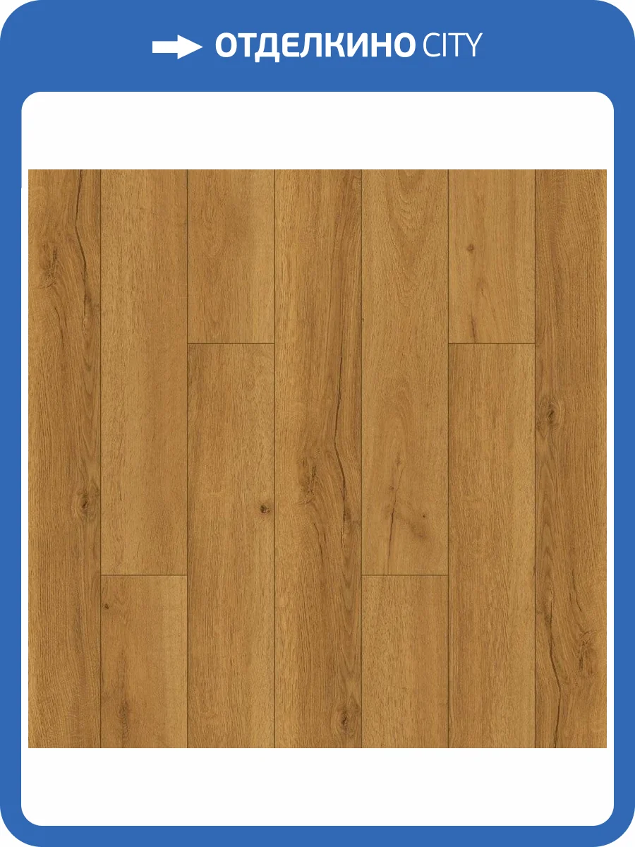 SPC Ламинат Aberhof Noventa 5/43 4V 3305 Duran 1200x150 фото 5