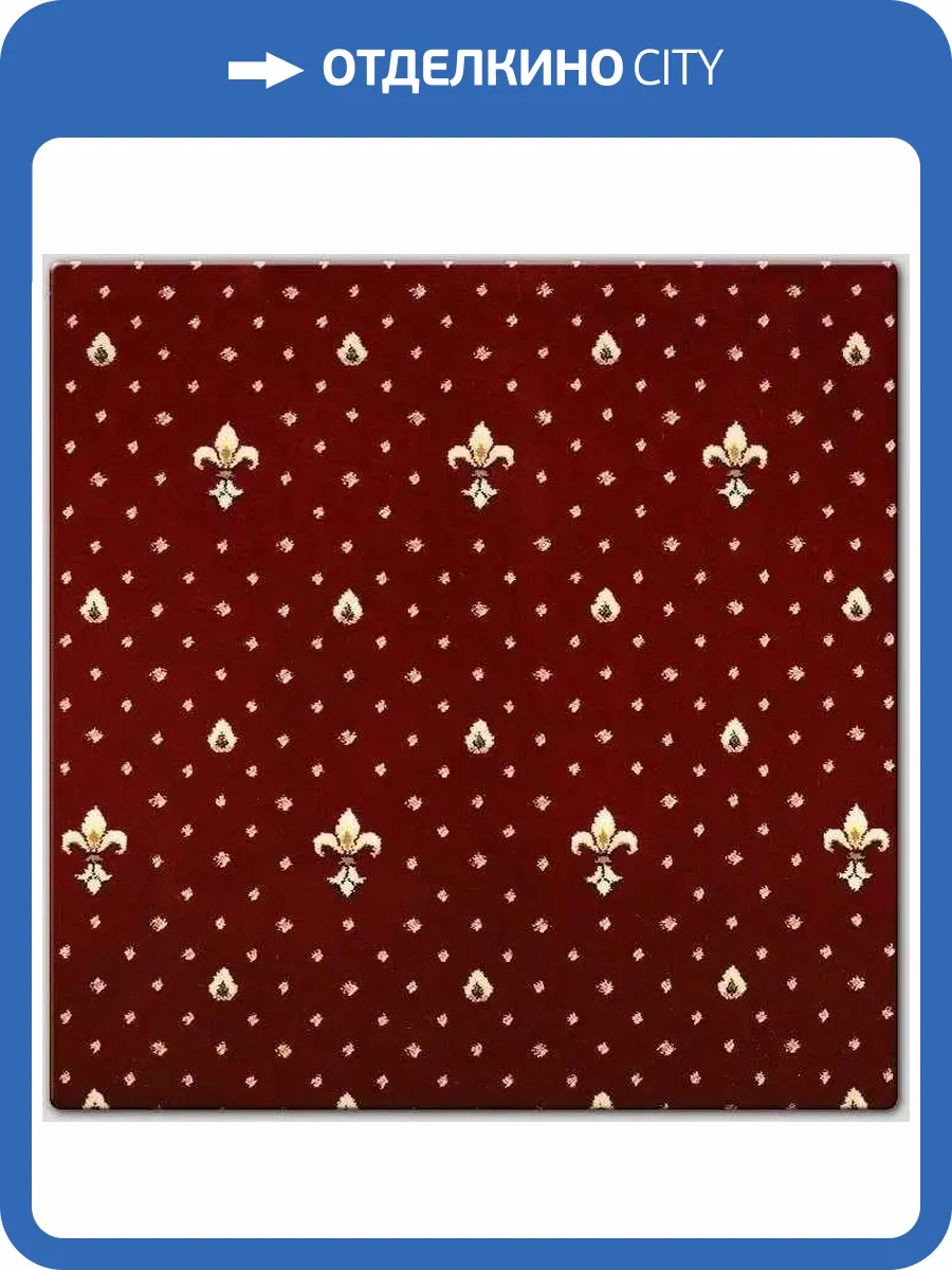 Ковролин Ковры Бреста Консонанс 54230-11 4м (резка) фото 2