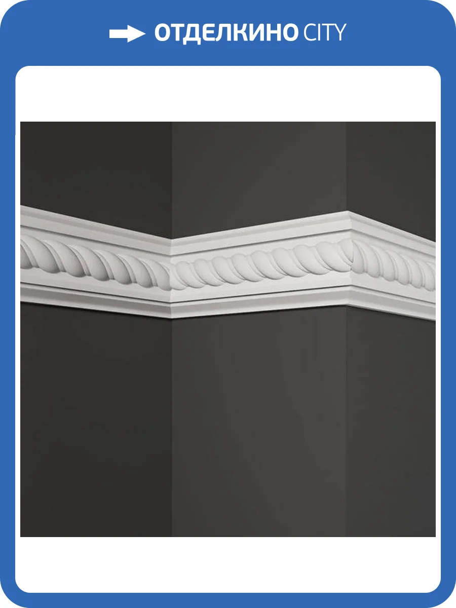 Молдинг Deco Line МО-19 110x2.5x8 фото 3