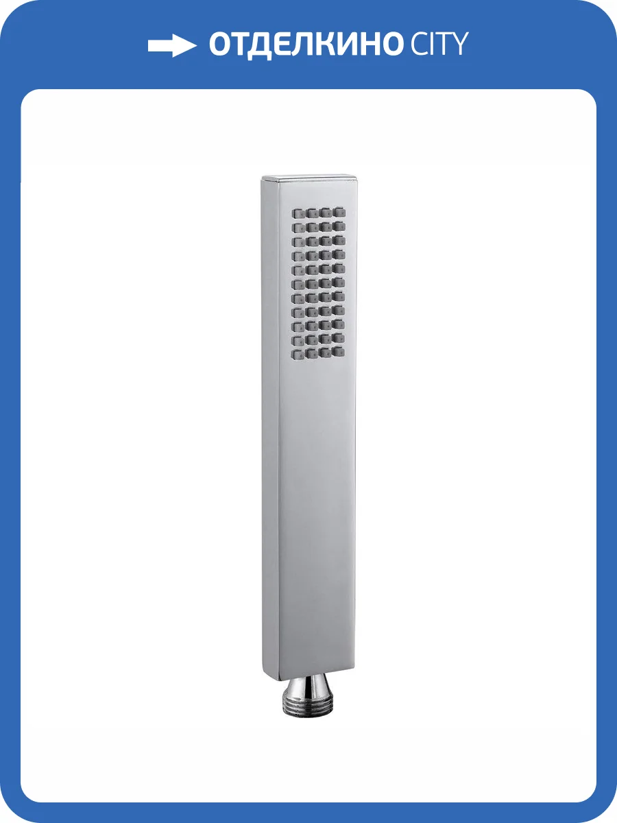 Лейка для душа Abber AF0050 хром, латунь фото 3