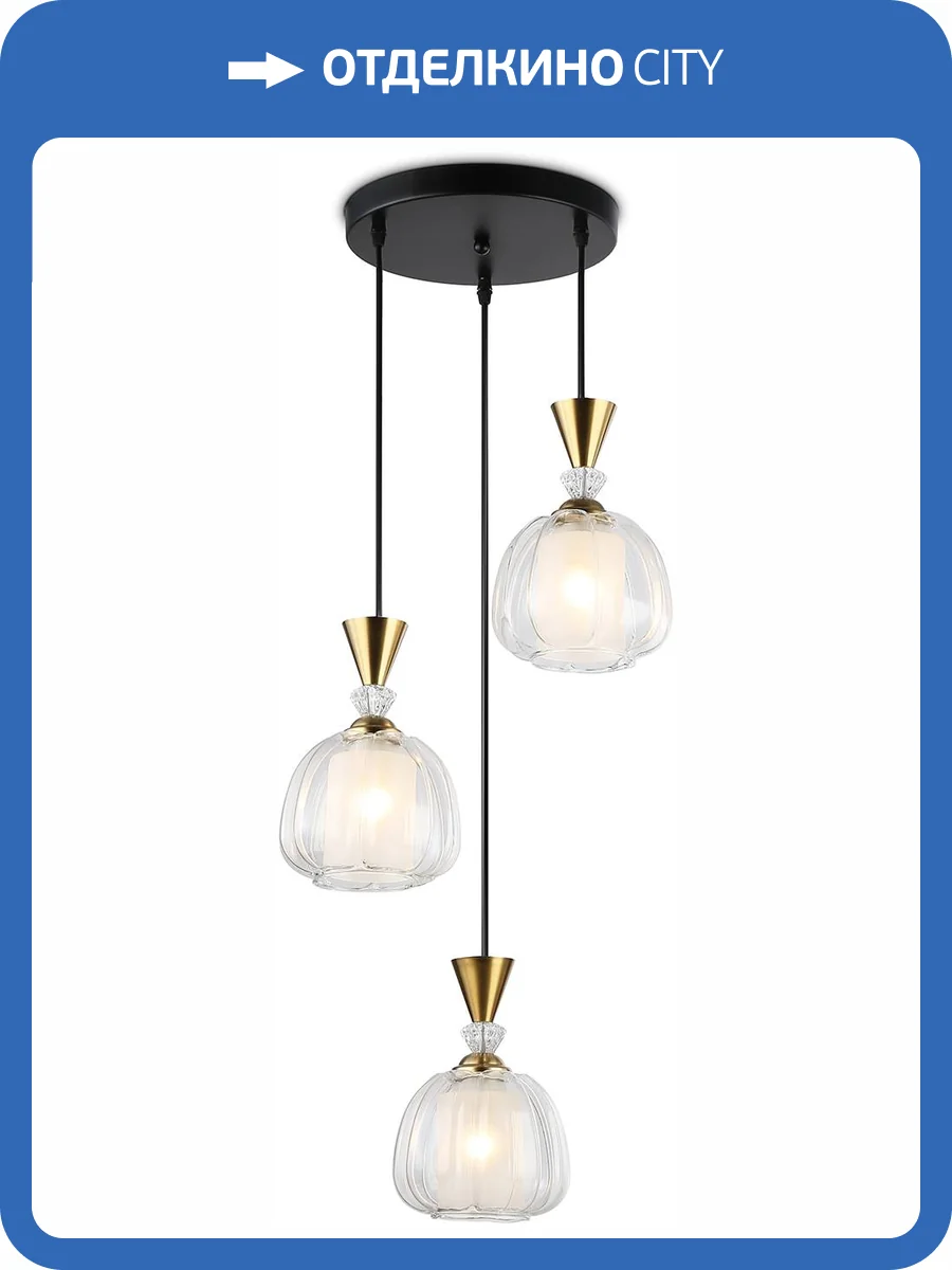 Подвесной светильник Ambrella light Traditional TR3418 фото 2