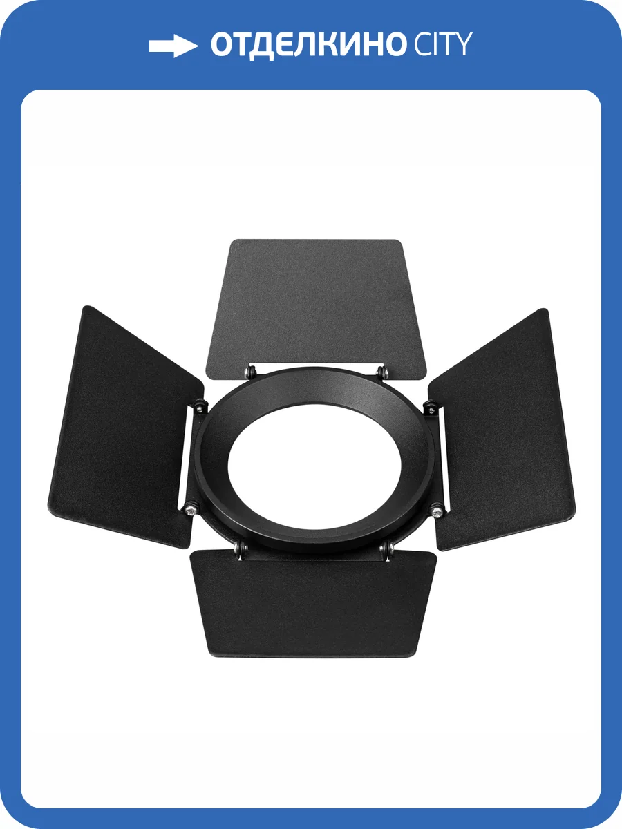 Вставка Arlight Nika 36005 фото 5