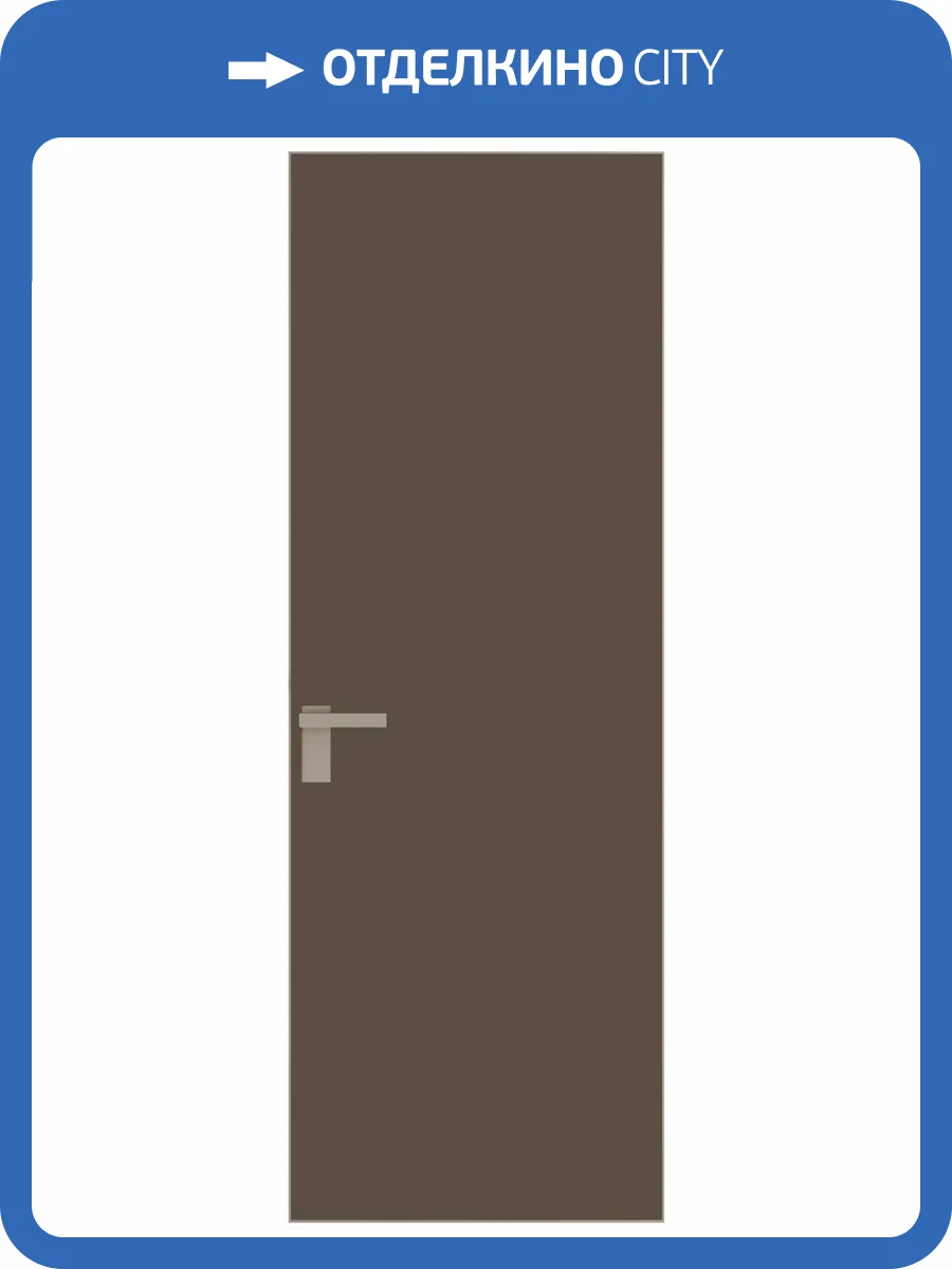 Межкомнатная дверь Profil Doors 1 AGK цвет профиля Никель матовый, стекло безопасное 4 мм монохром гляссе 800x2000 фото 2