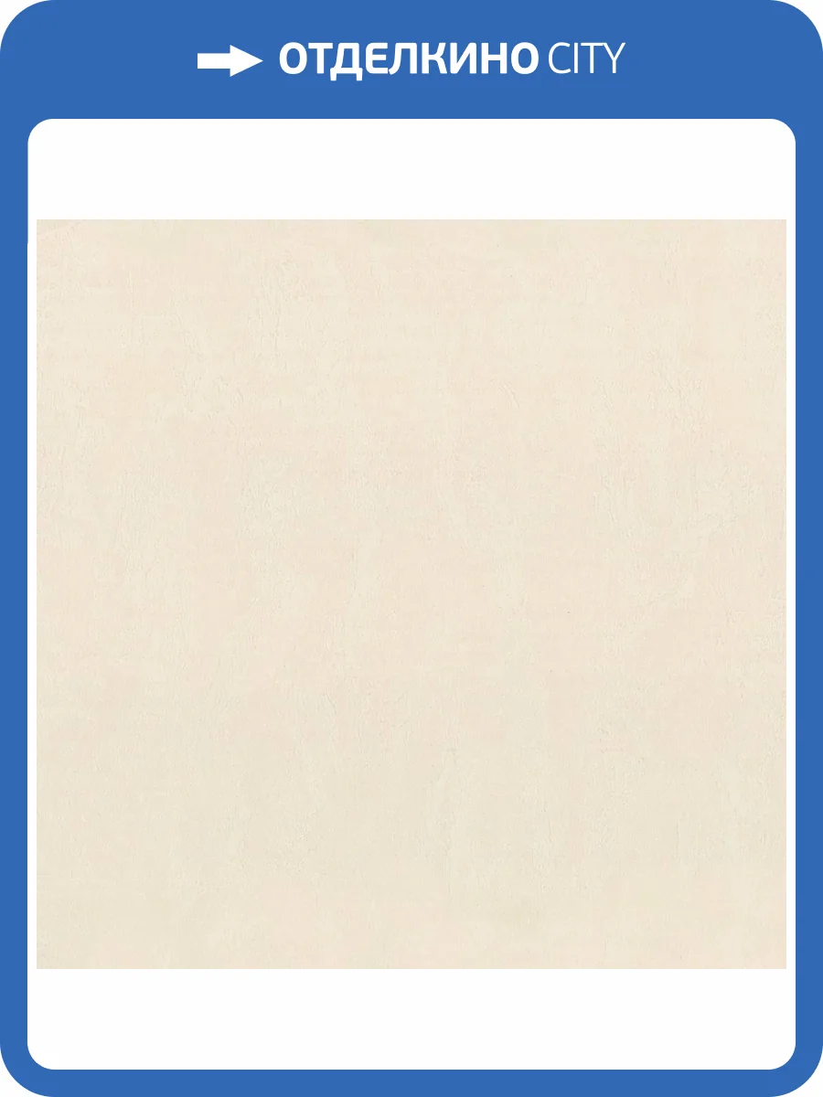 Обои Diamond Adriana 5063-21 фото 2