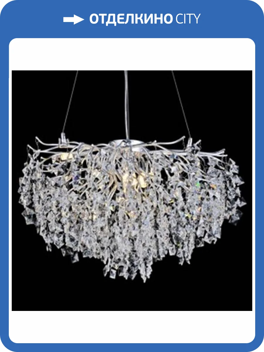 Подвесная люстра Aployt Danusia APL.846.03.10 фото 3