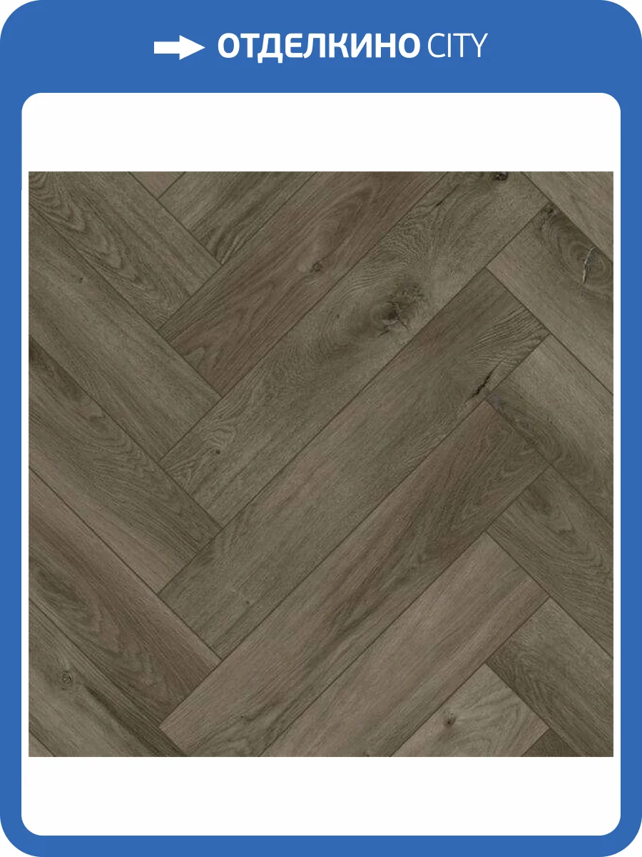 SPC Ламинат Fargo Bevel Parquet 6/42 4V 33-305-47 Дуб Астория 615x123 фото 2