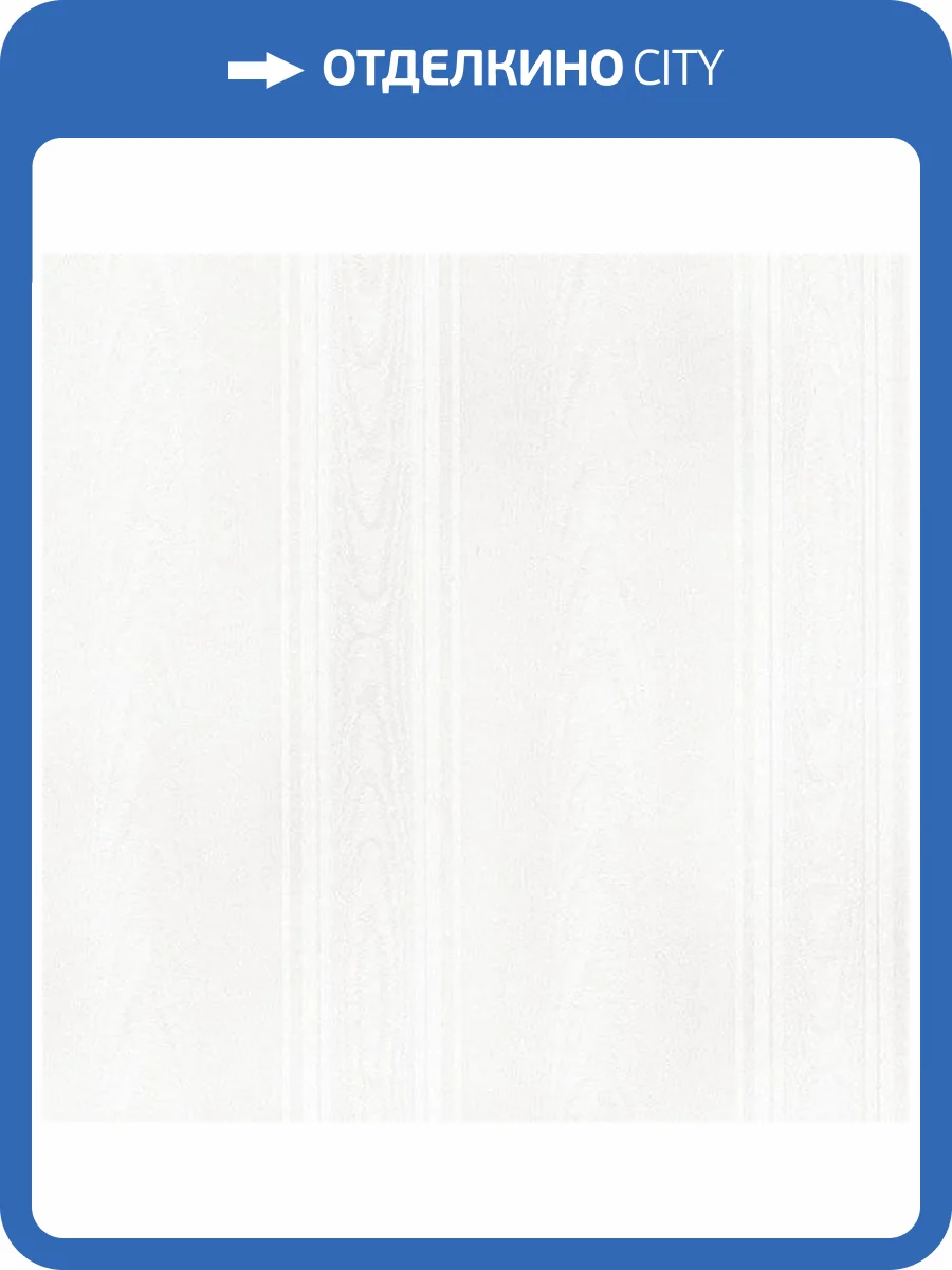 Обои бумажные Aura Silk Collection Ii SK34711 фото 2