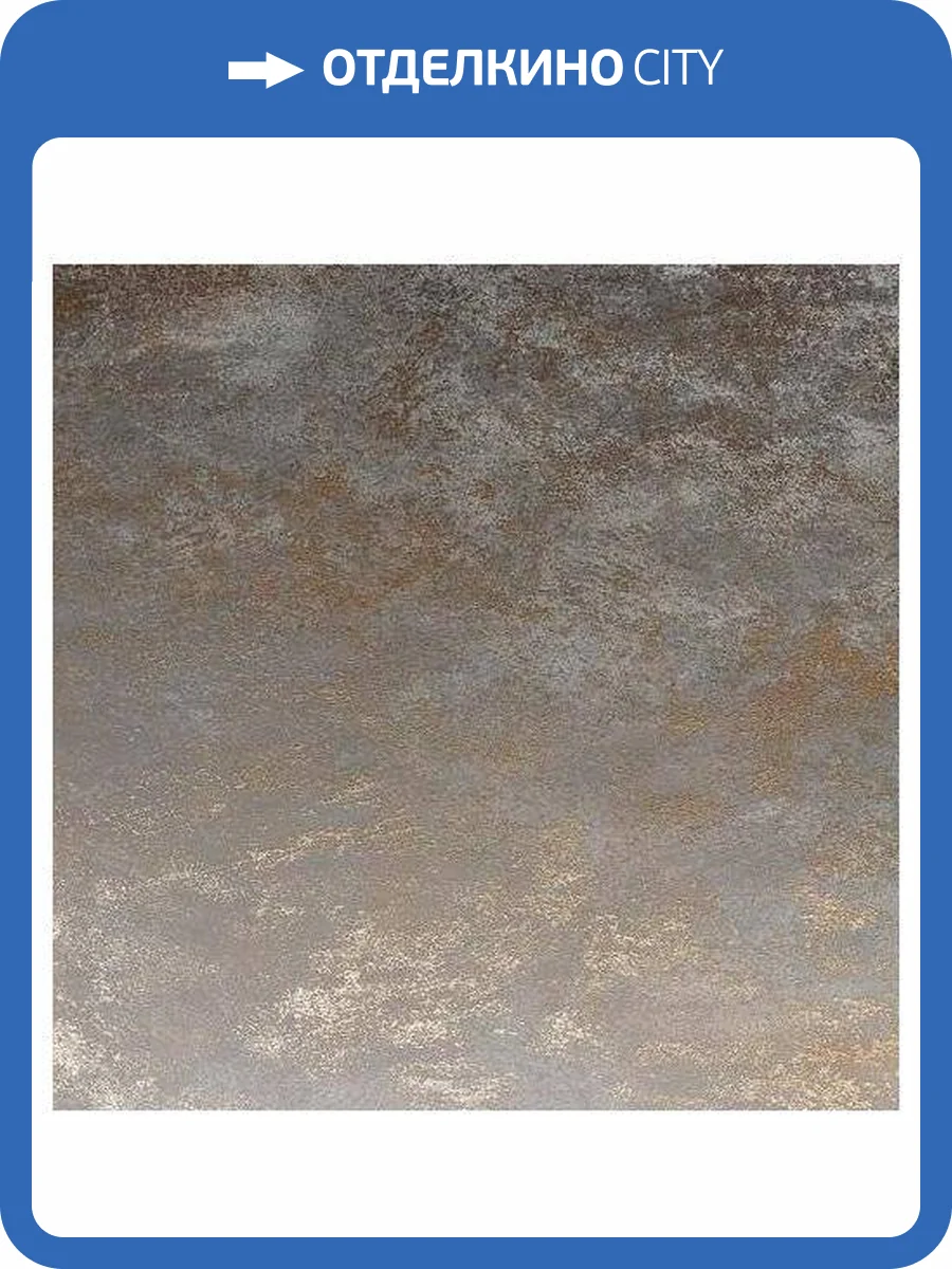 Керамогранит Laminam Oxide LAMF001461 Nero 100x300 фото 3