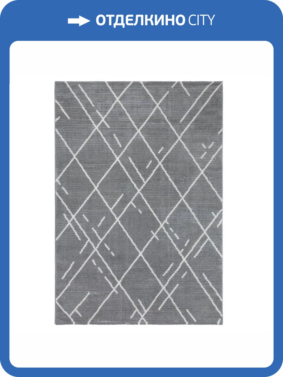 Ковер Daria L348A Grey/White 1.5x3 м фото 13
