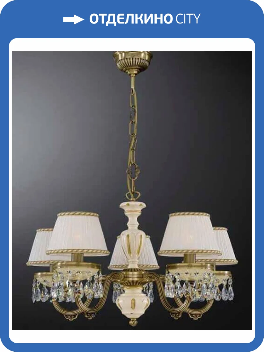 Подвесная люстра Reccagni Angelo L 6606/5 фото 2