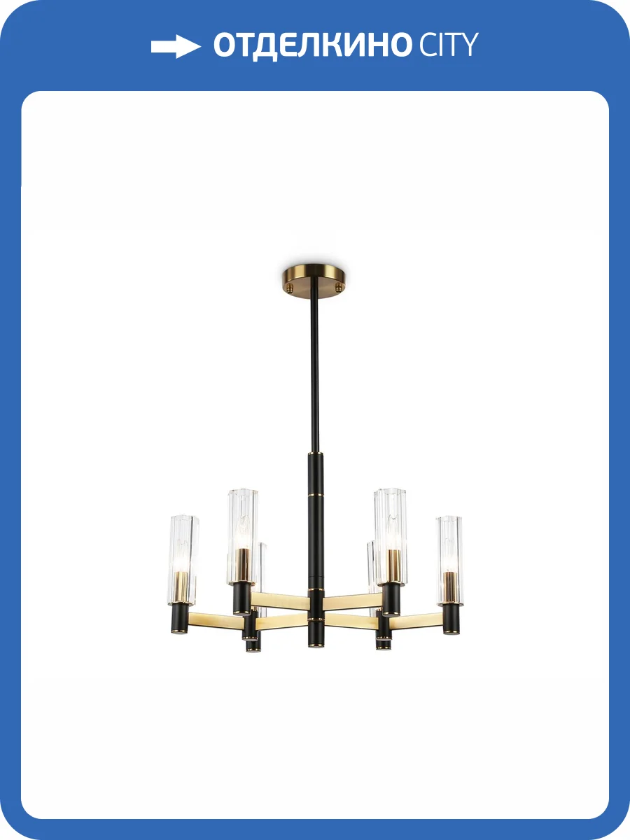 Люстра на штанге Ambrella light High Light LH55511 фото 7