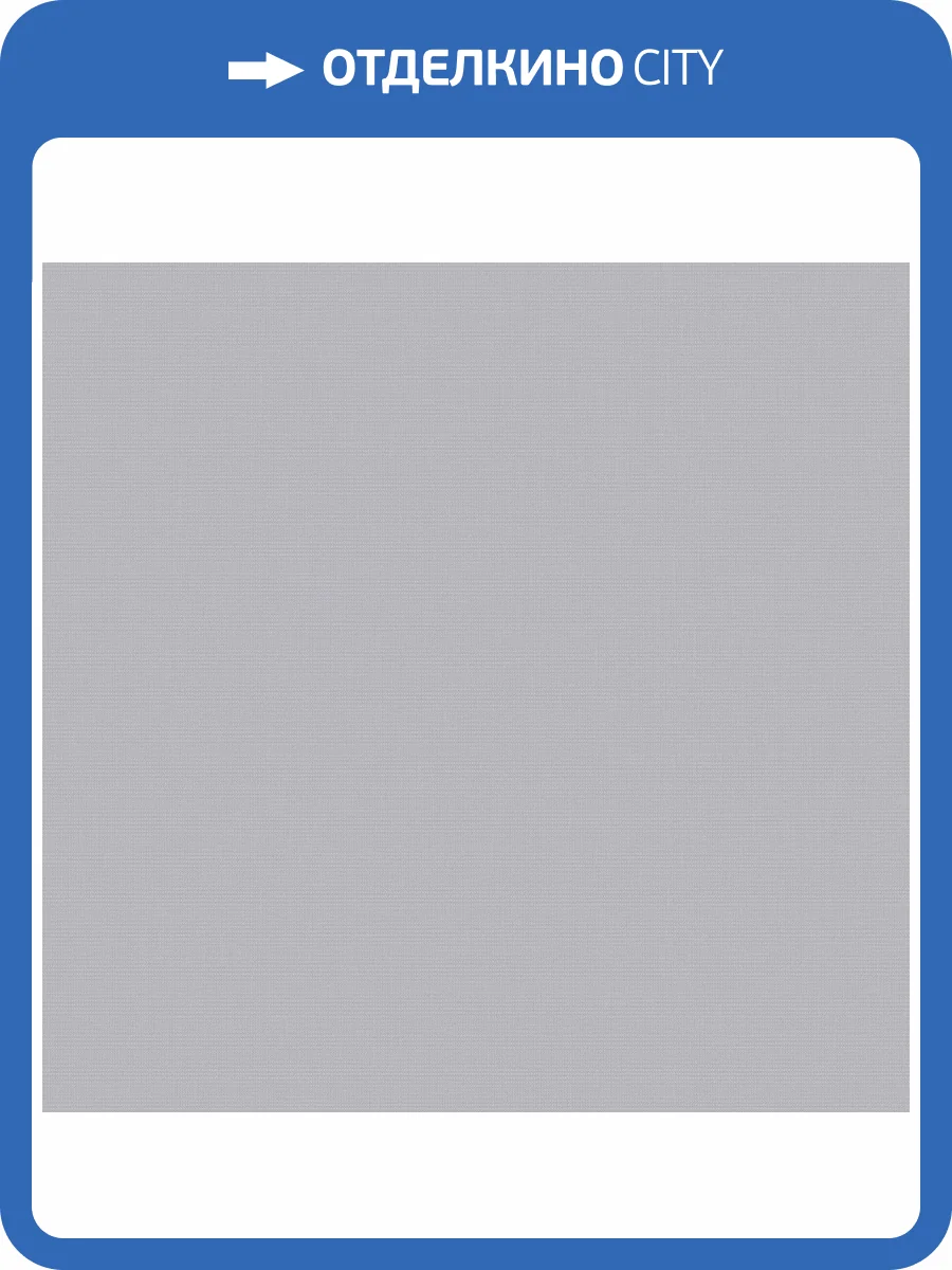 Обои Victoria Stenova Dream 585257 фото 2