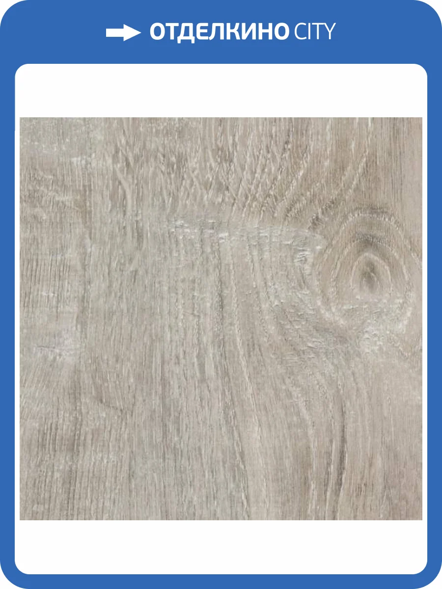 Ламинат Alsafloor/EPI Solid Medium 12/33 SM619 Дуб Сардиния 1286x122 фото 3