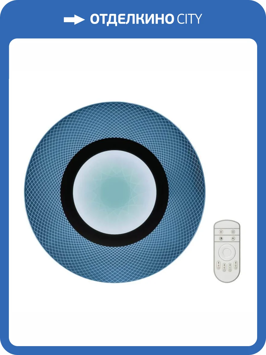 Потолочный светодиодный светильник Fametto Nimfea DLC-N502 34W ACRYL/CLEAR фото 3