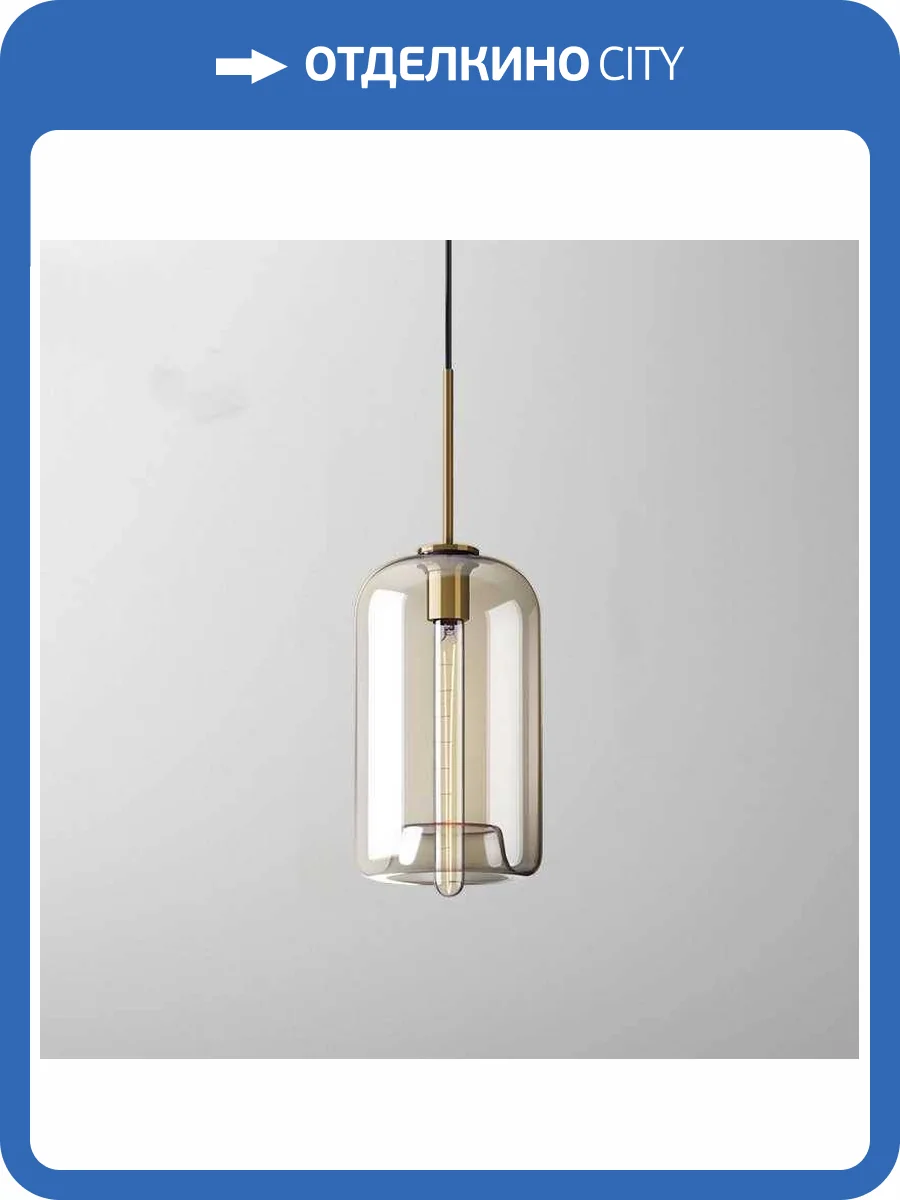 Подвесной светильник Imperium Loft 213943-26 фото 2