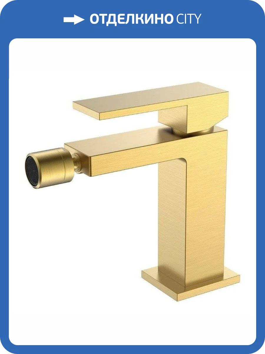 Смеситель для биде Boheme Qubic 476-MG Matt Gold фото 2