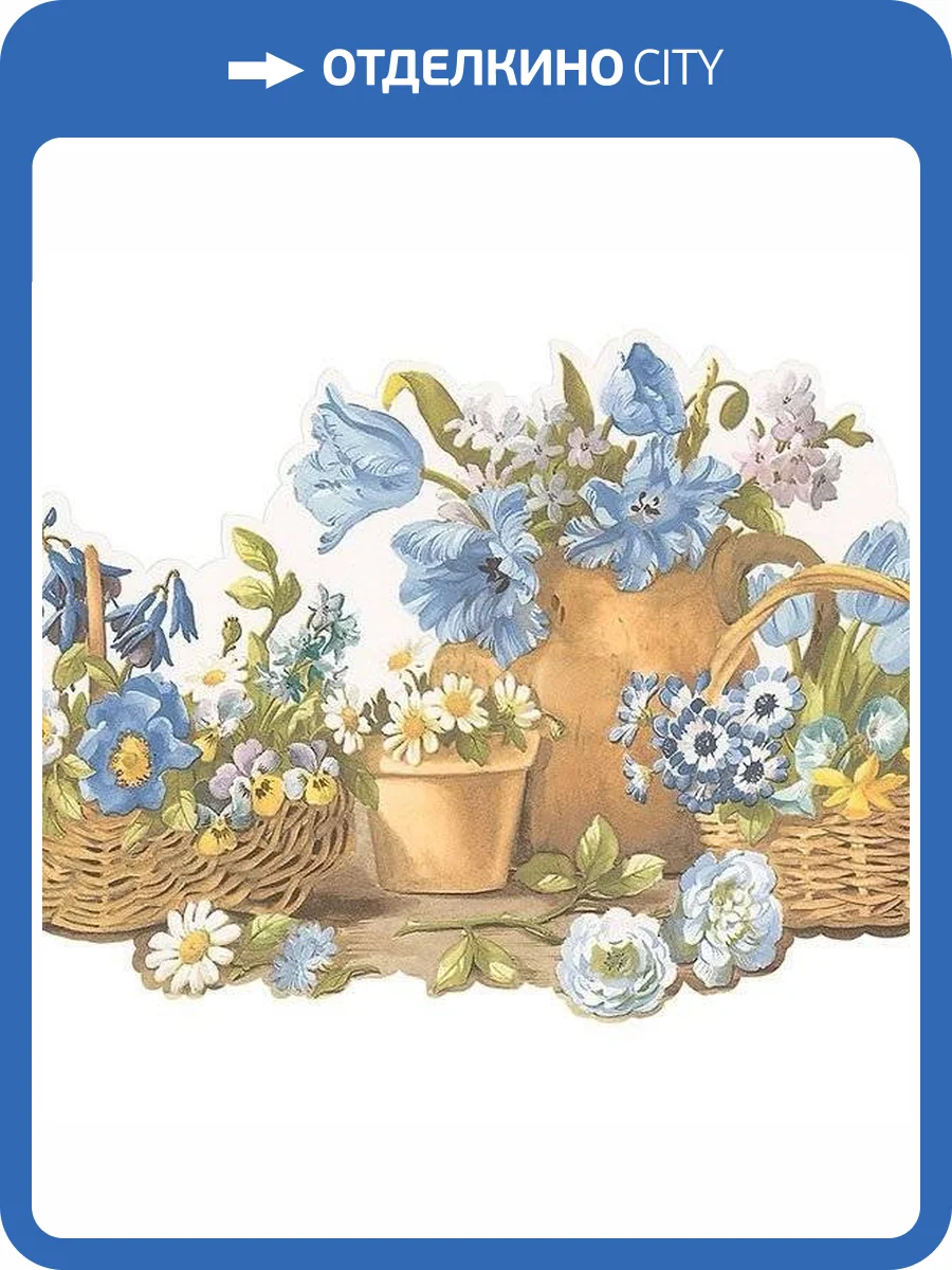 Бордюр бумажный Aura Kitchen Story III FK78465DC фото 2