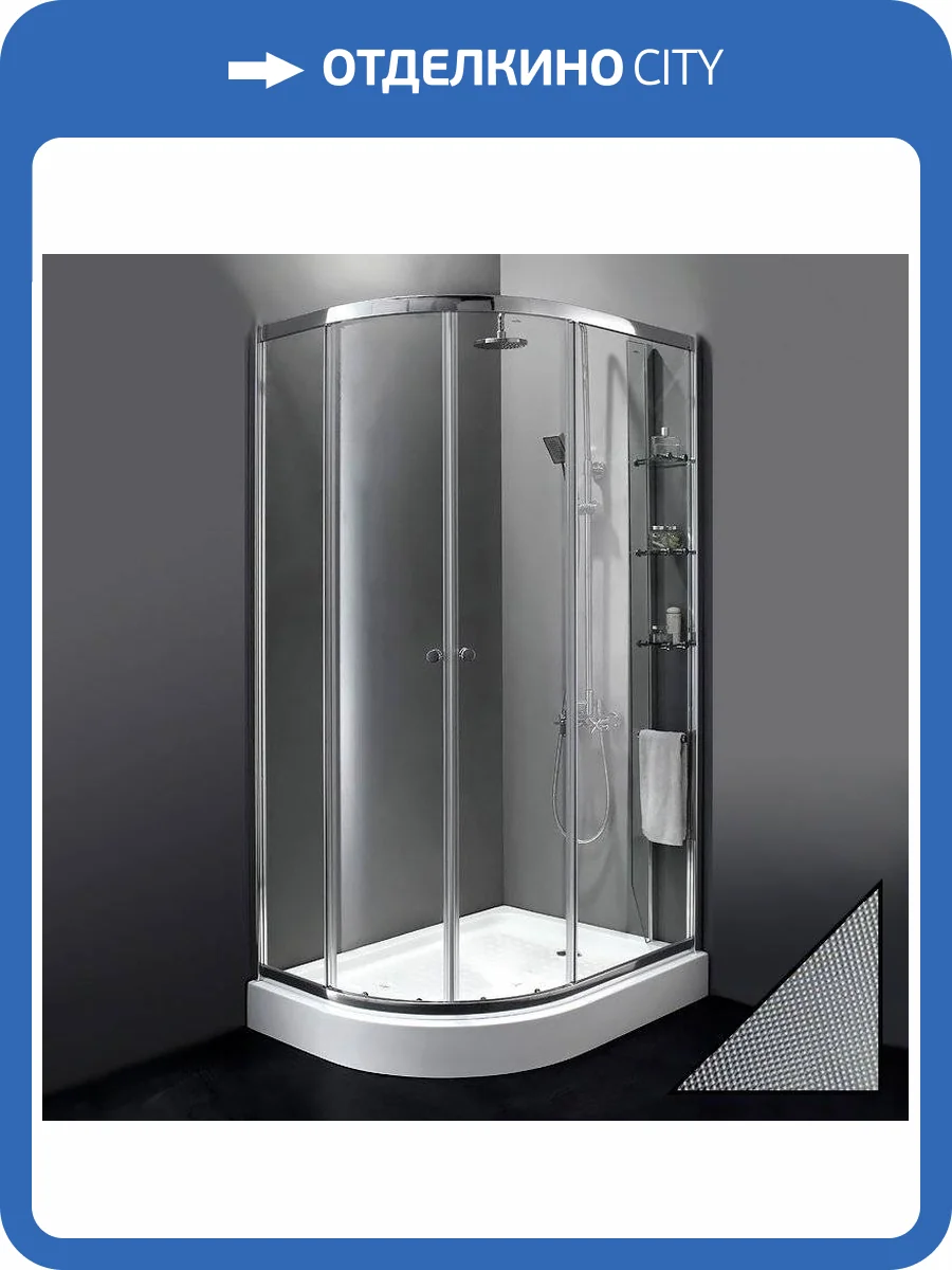 Душевой уголок Cezares ANIMA-W-RH-2-120/100-P-Cr-R фото 7