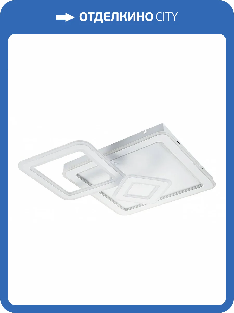 Потолочная люстра Escada Volume 10240/3LED фото 5