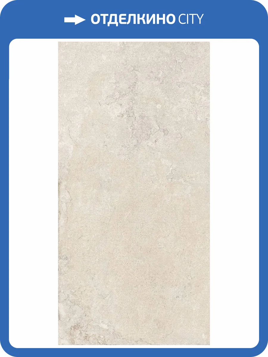 Керамогранит Cercom Stone Vision 1090666 Light Ret 60x120 фото 18