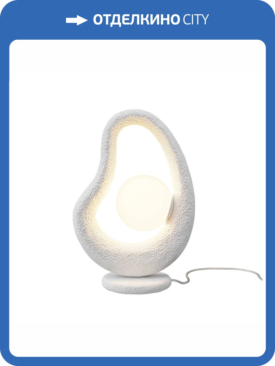 Настольный светильник Maytoni Opus MOD380TL-01W фото 7