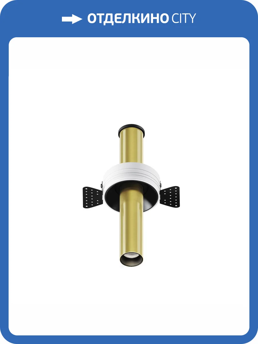 Встраиваемый светильник Technical Focus T C140TRS-L200-7W4K-BBS фото 5