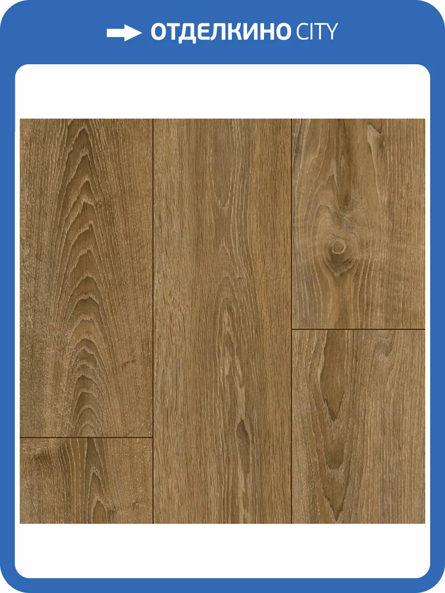 Ламинат Peli Vintage 8/33 4V VN-520 Дуб Кайкара 1290x190 фото 3