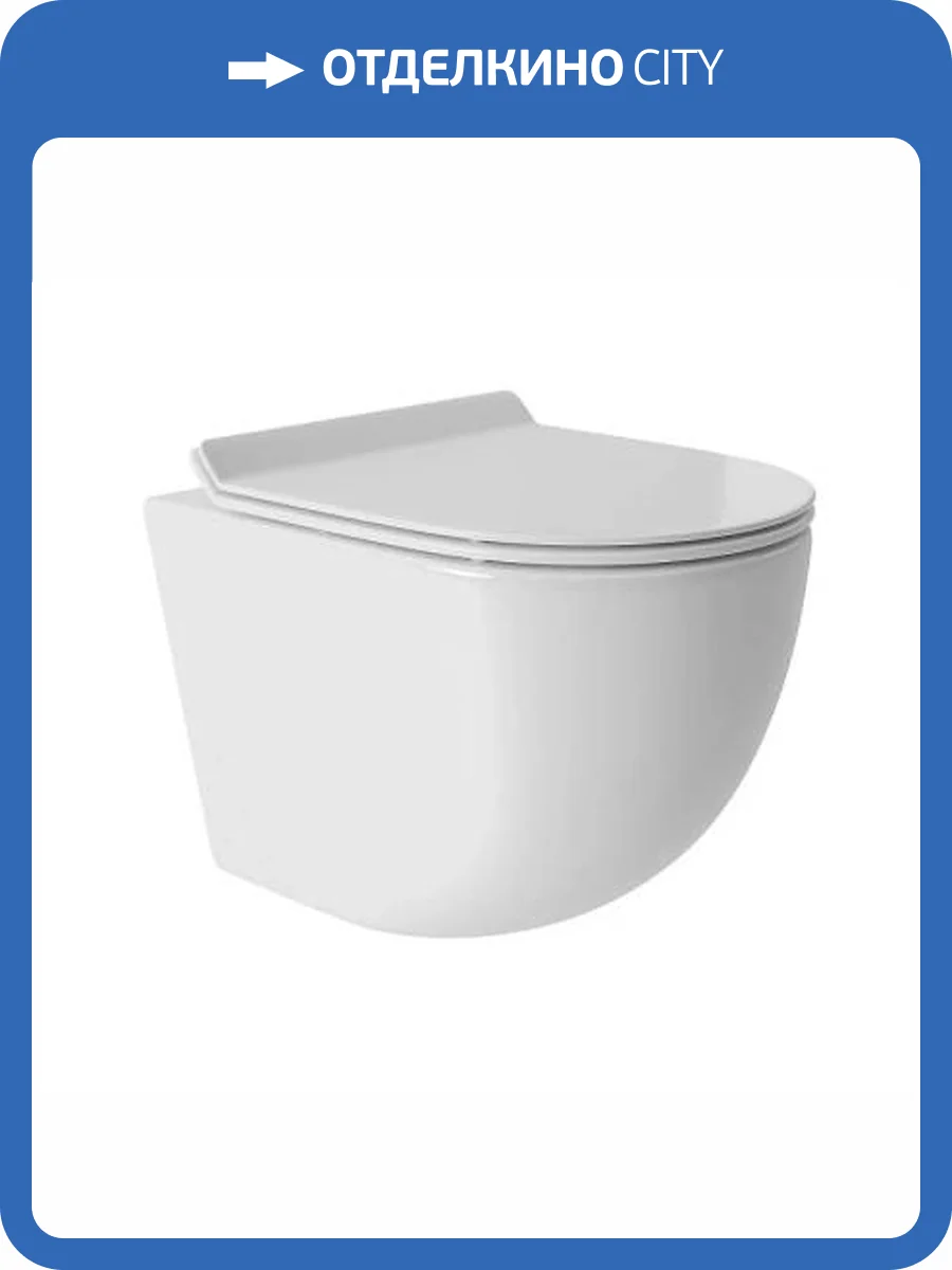 Унитаз подвесной Aqueduto Ovo Daily OVOTD2210 безободковый, с микролифтом, глянцевый белый фото 6