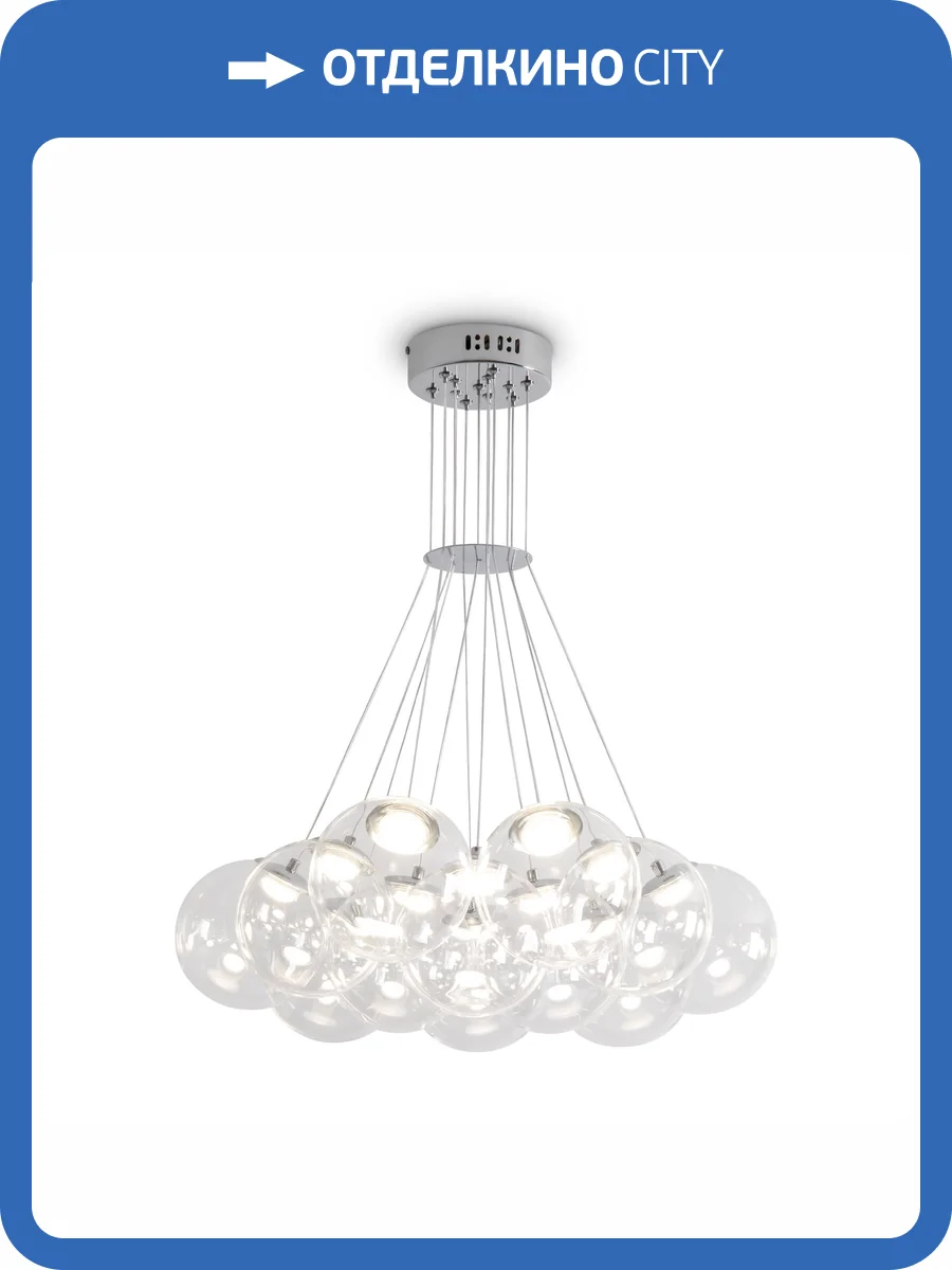 Подвесной светодиодный светильник Freya Verto FR5580PL-L60CH фото 14