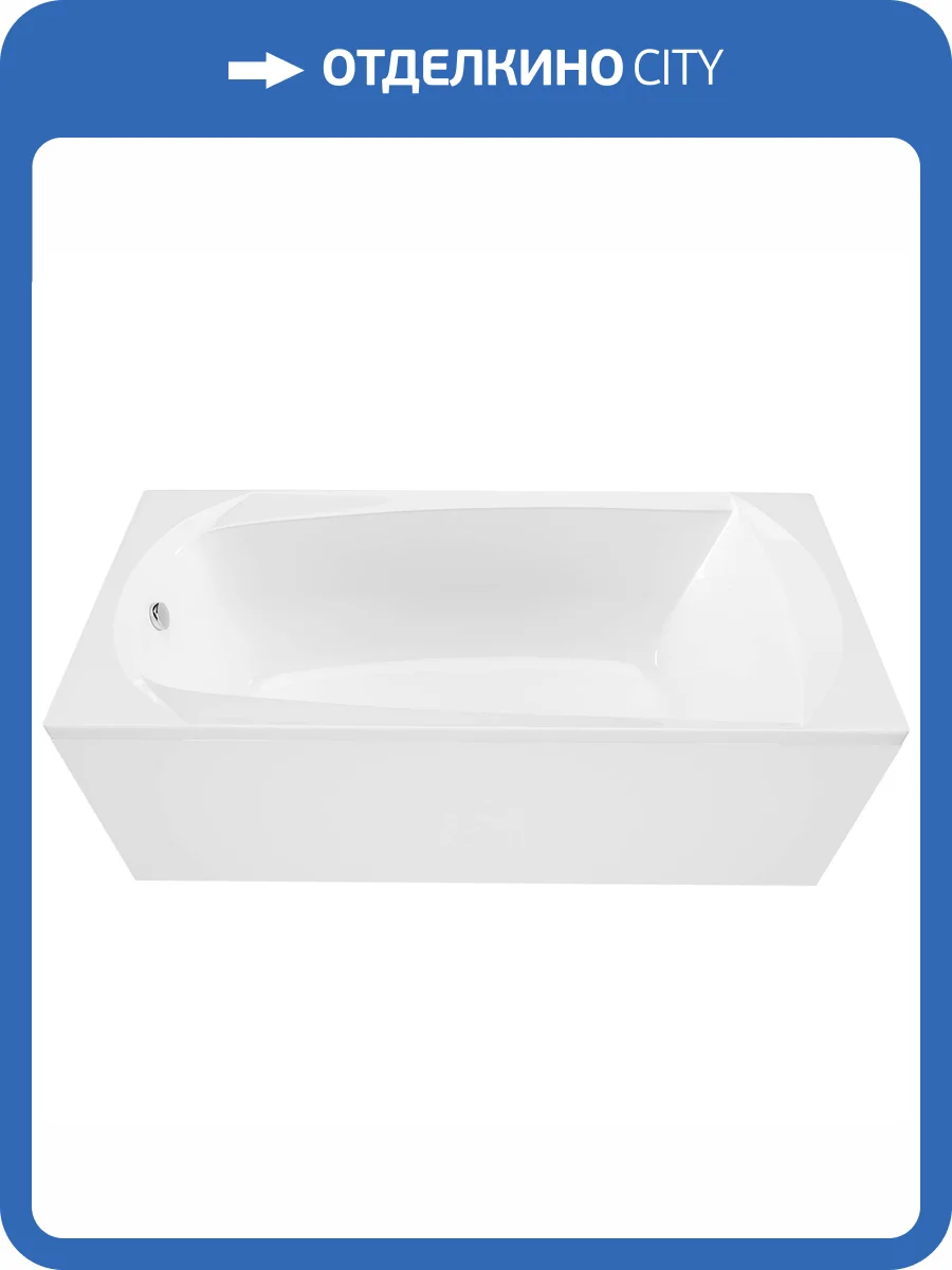 Акриловая ванна 1MarKa Elegance 170x70 фото 7