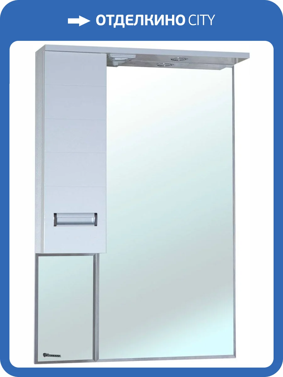 Зеркало Bellezza Сиена 60 L белое фото 3