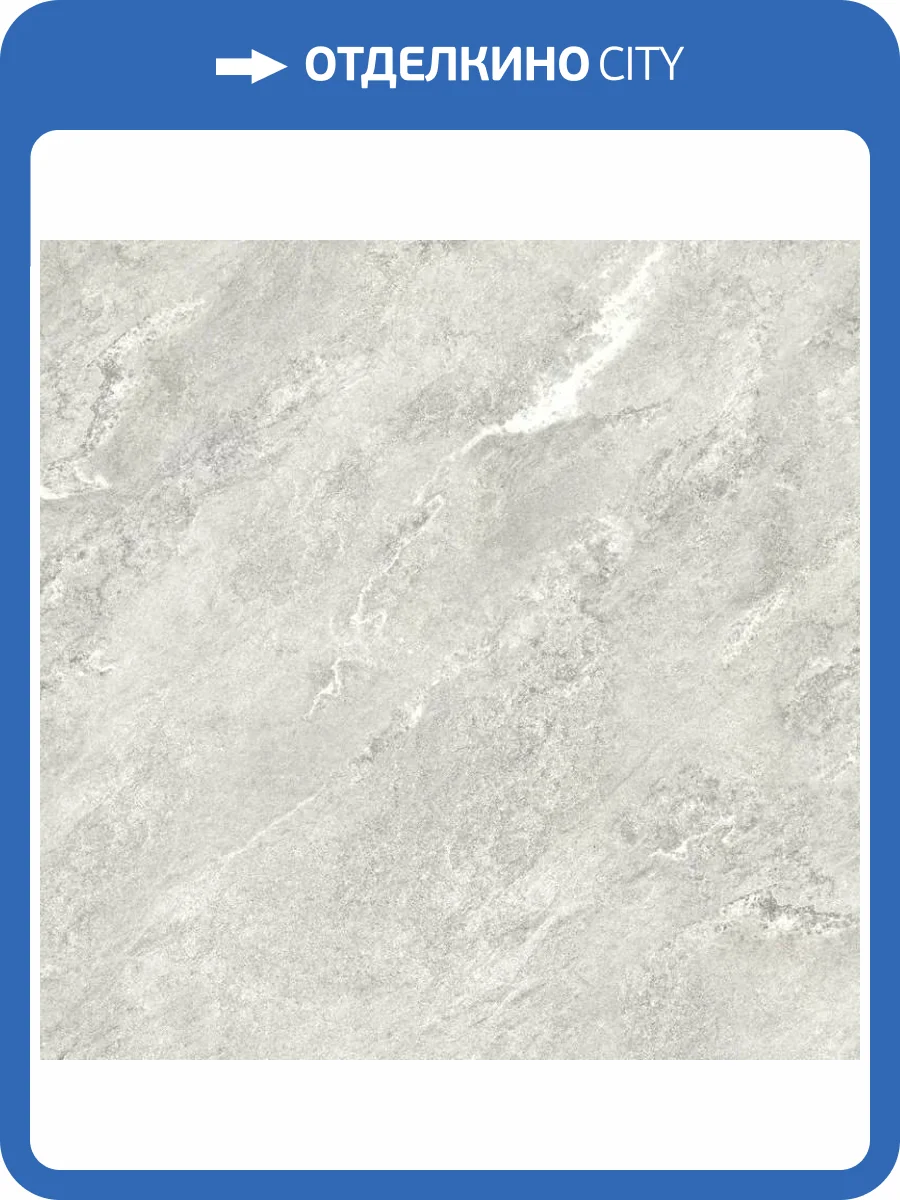 Керамогранит LCM Ajax 8080AJA15M Gray Матовый Карвинг 80x80 фото 15