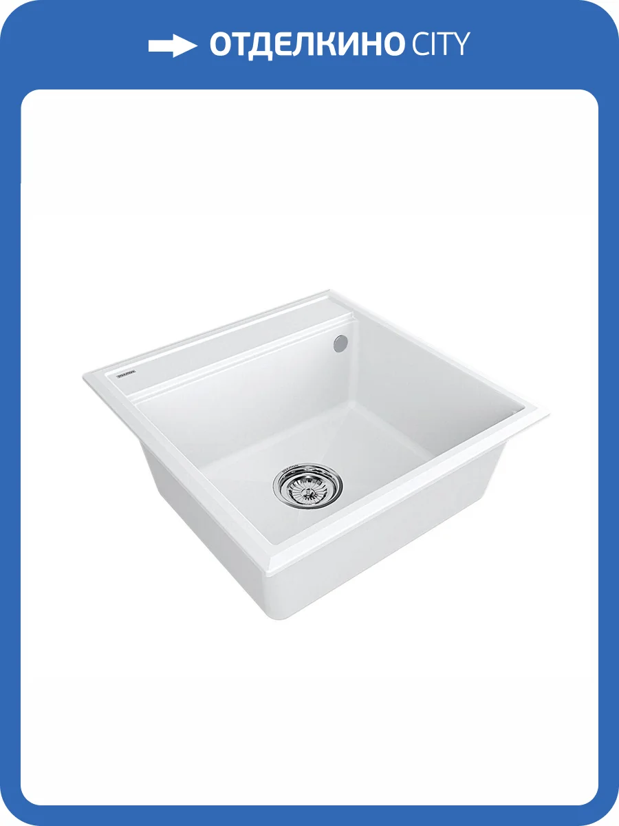 Мойка кухонная Paulmark Stepia PM115051-WH 510x500 мм белый фото 4