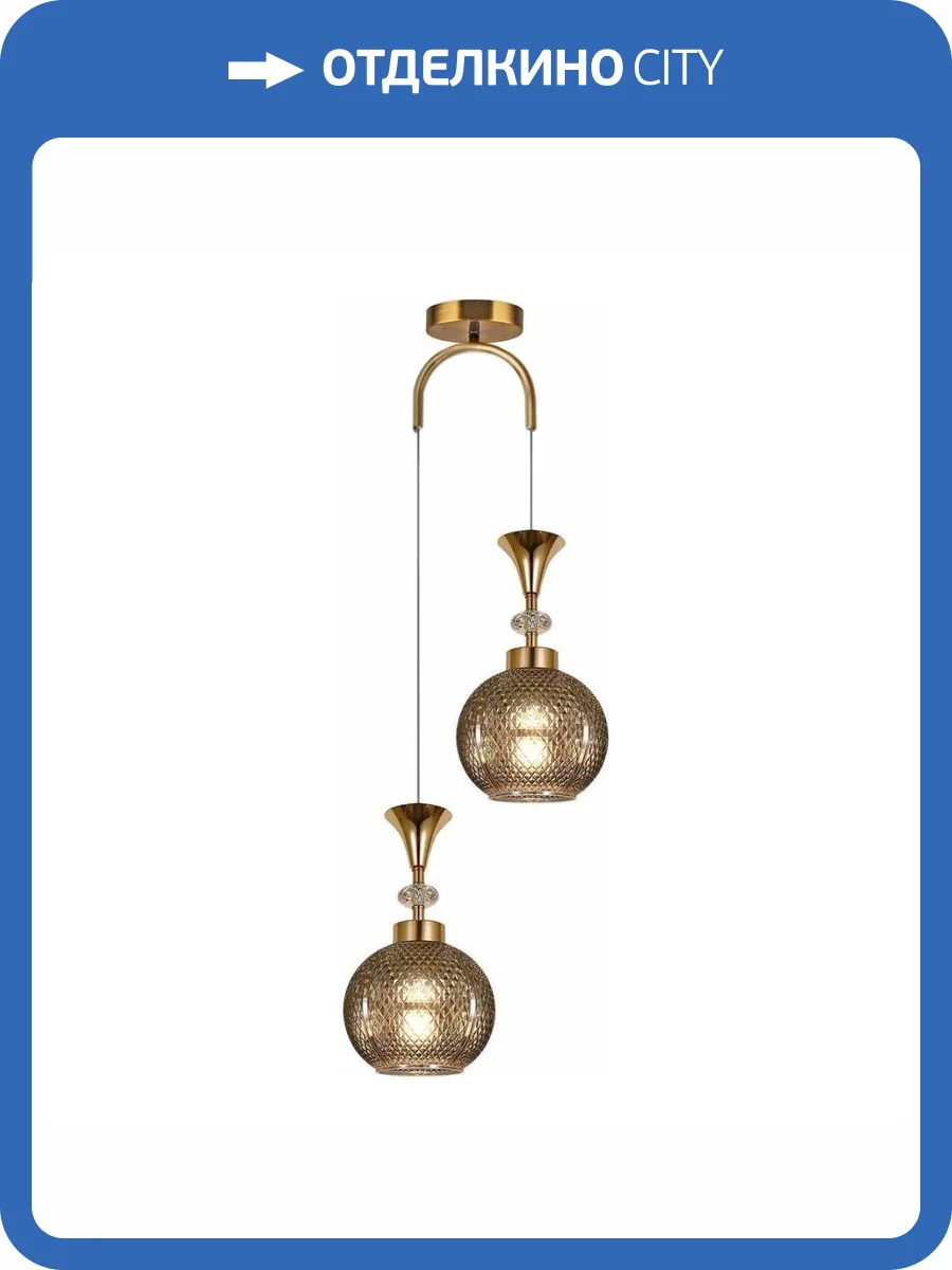 Подвесной светильник Reluce 02001-0.9-02 Smoke фото 4