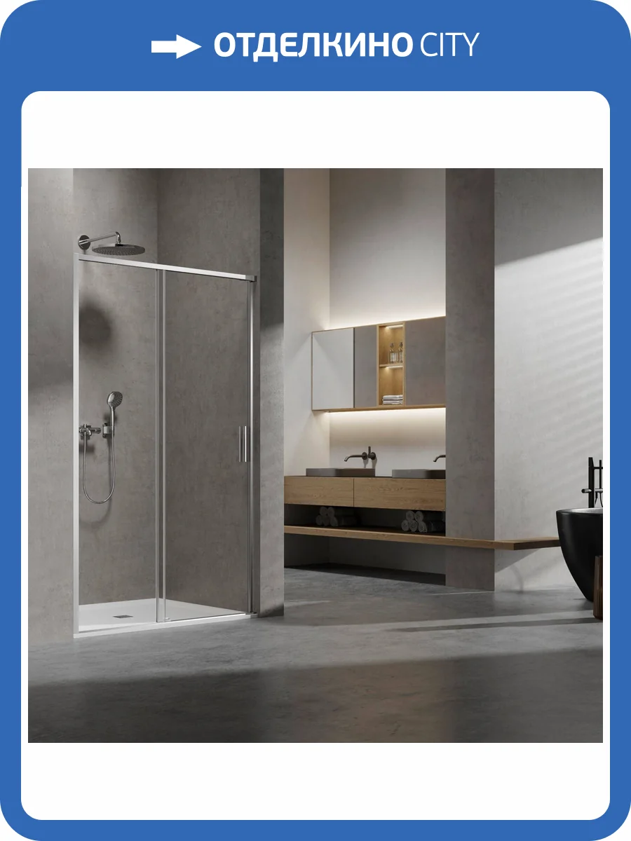 Душевая дверь в нишу Vincea Slim VDS-6SL120CL профиль хром, стекло прозрачное, 120x200 фото 4