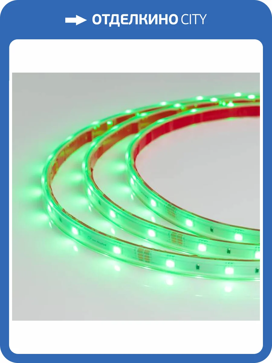 Светодиодная влагозащищенная лента Arlight 7,2W/m 30LED/m 5060SMD разноцветный 5M 026484(2) фото 5