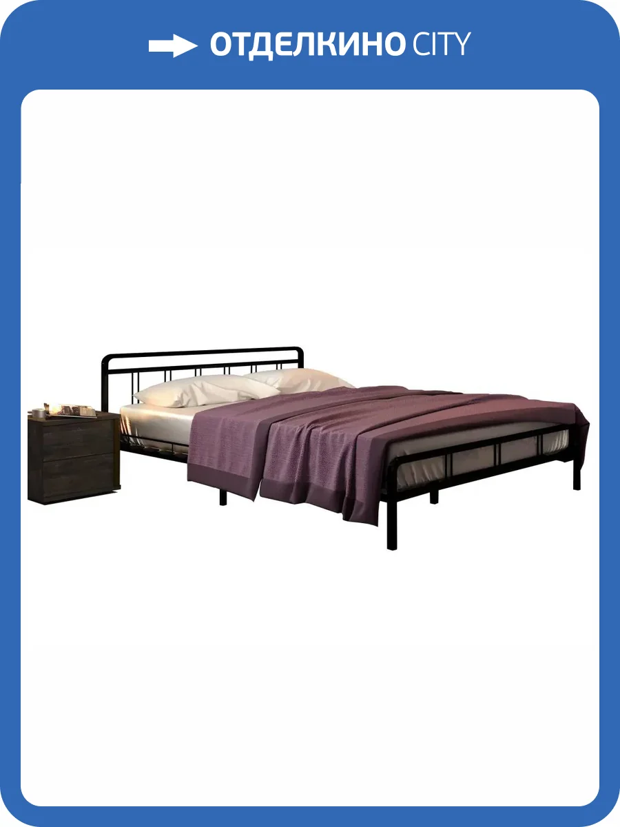 Кровать полутораспальная Woodville Рейк 403025 140х200 черная фото 2