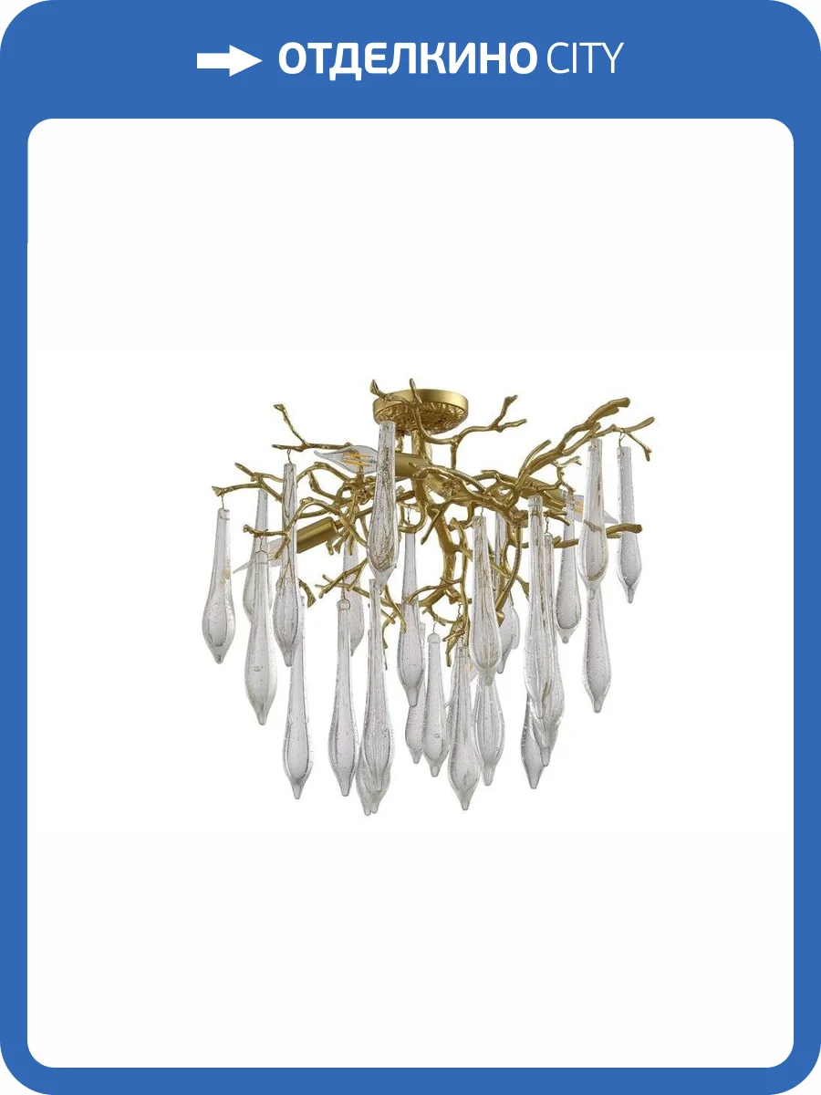 Люстра Crystal Lux Reina Pl5 D600 Gold Pearl фото 6