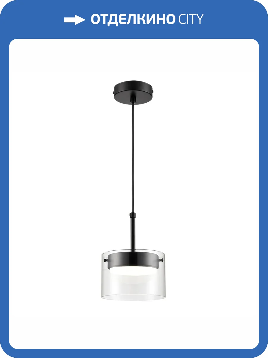 Подвесной светильник Lumion Comfi 8232/1 фото 2