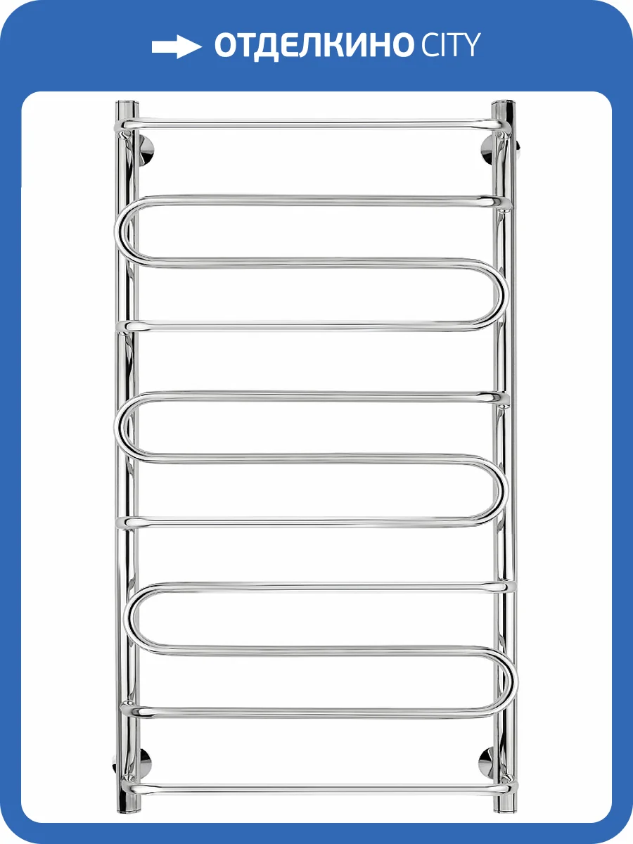 Полотенцесушитель электрический Secado Валенсия 2 50х100 хром, L фото 4