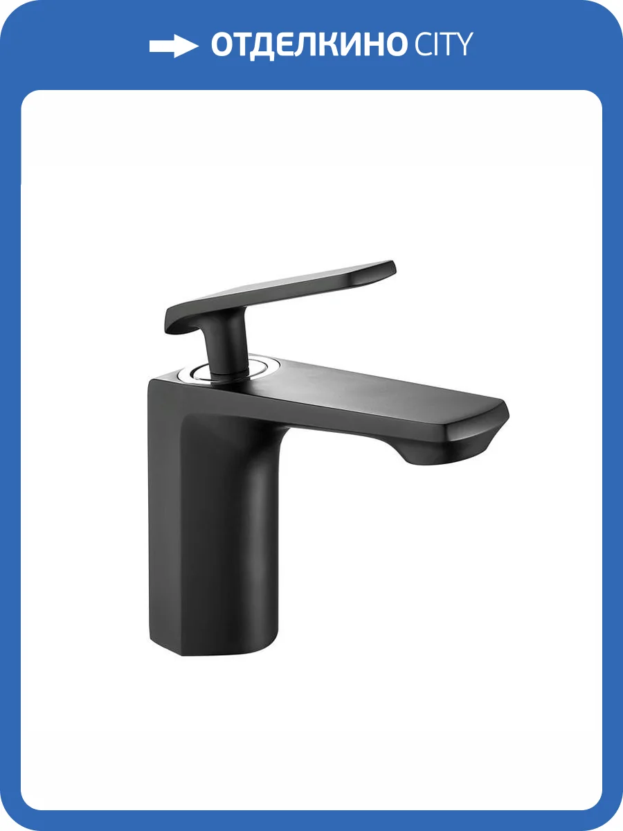 Смеситель для раковины Fashun A1081-7 черный фото 3