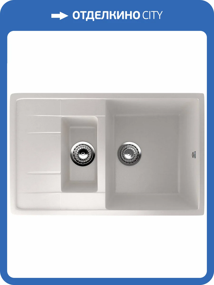 Мойка кухонная Ulgran U-205-331 белая фото 3